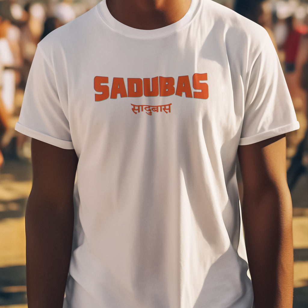 Sadubas Logo tee