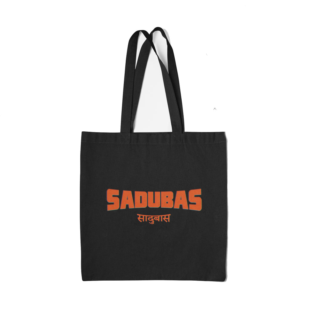 Sadubas Logo tote